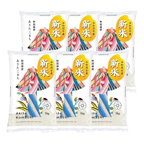 玄米 あきたこまち 30Kg」の人気商品一覧・価格比較 - 価格.com